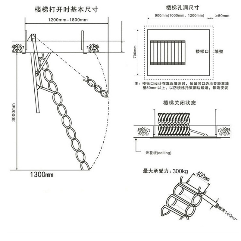 大嘴哥阁楼伸缩楼梯折叠楼梯隐形升降伸缩楼梯阁楼家用自动伸缩梯手动