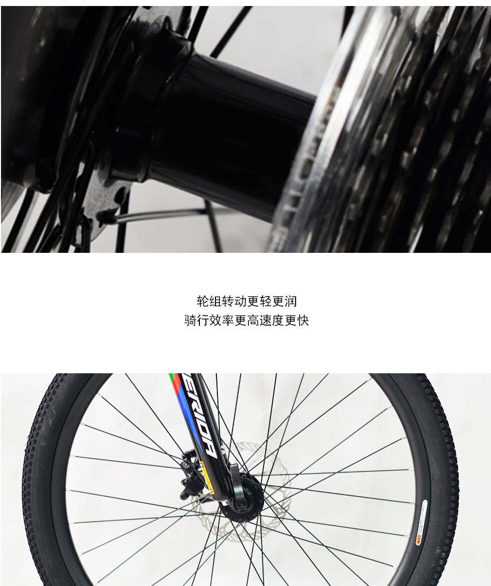 美利达merida雄狮660山地自行车24速前后双油碟平四迷彩蓝2615建议