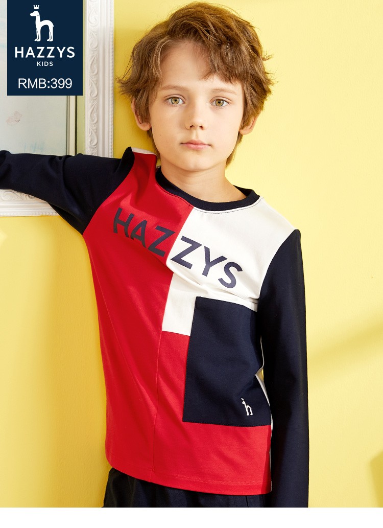 hazzys哈吉斯品牌童装男童圆领衫新款童装上衣女童卫衣男童纯棉长袖