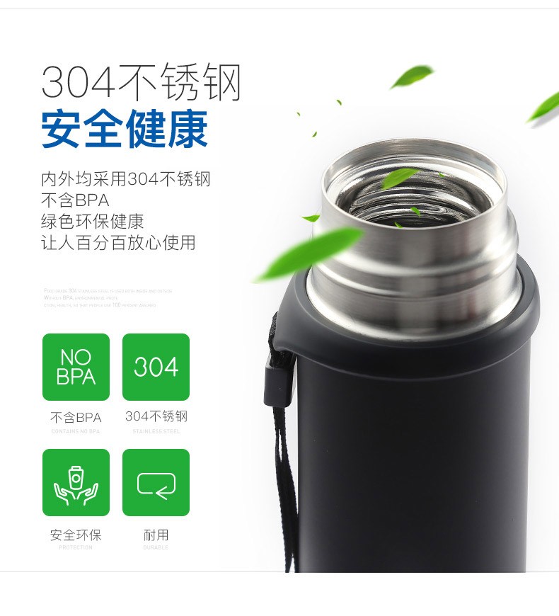哈尔斯haers保温杯男女学生子弹头商务真空304不锈钢水杯500ml容量带