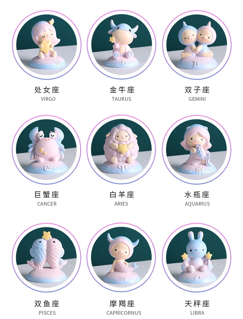 内饰品小摆件可爱气球女车载装饰桌面房间卧室创意 告别气球-马卡龙色