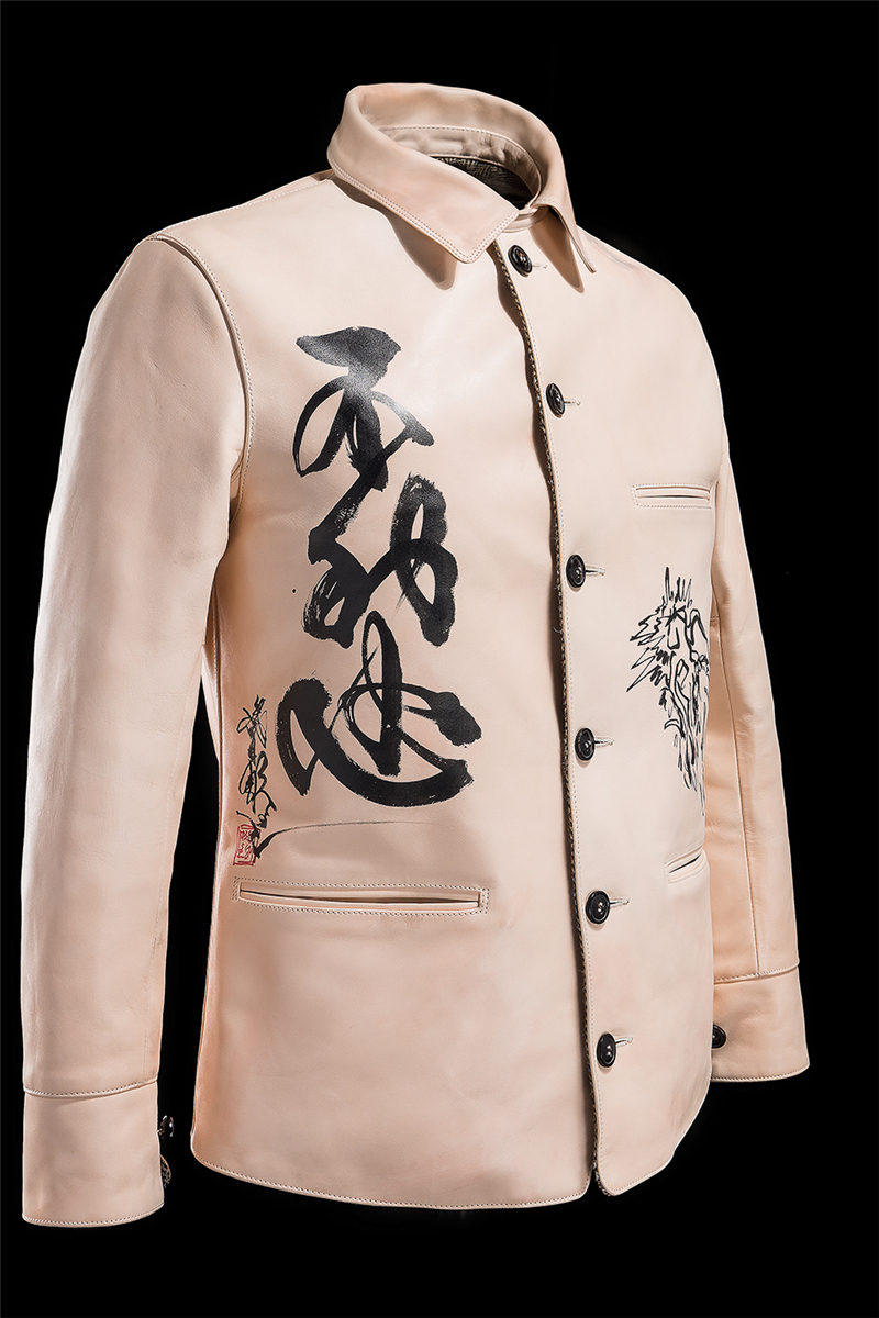 三代目雕佑西x玩儿工作室栃木植鞣革司闸员皮衣 定制尺码/颜色/五金