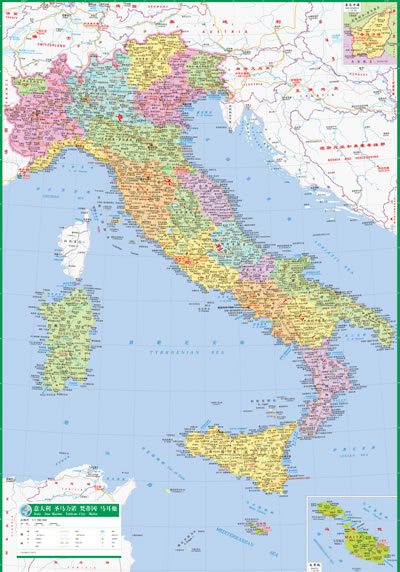 满包邮:世界分国地图欧洲-意大利、圣马力诺、