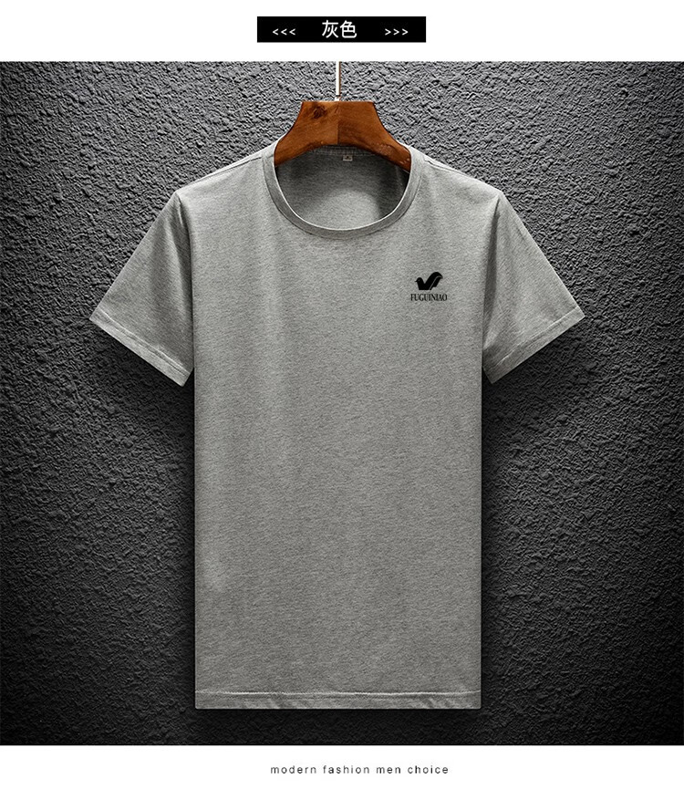 富贵鸟短袖男男士t恤短袖纯棉圆领舒适家居修身简约百搭款 灰色9999