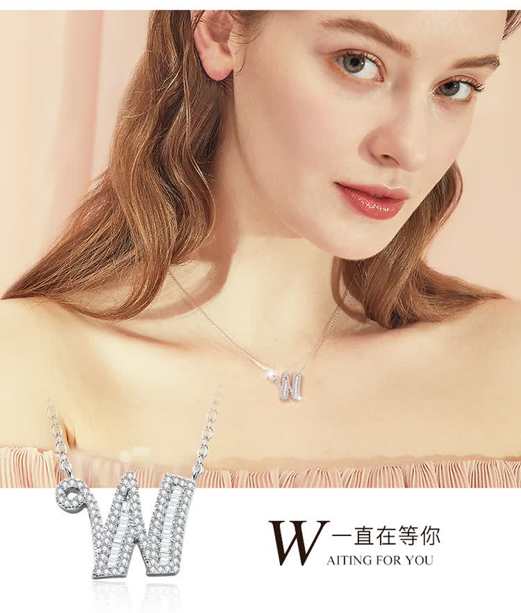 agovski 蔻斯琦妻子的浪漫旅行章子怡同款英文字母项链925银定制锁骨