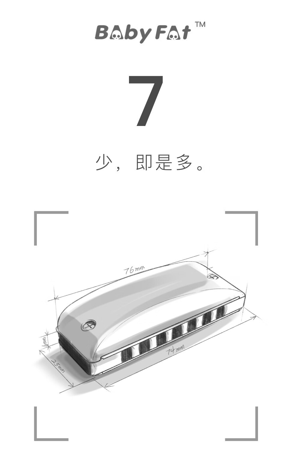 babyfat 7孔蓝调布鲁斯彩色初学口琴 paddy乡村小调时尚挂饰bf 红色c