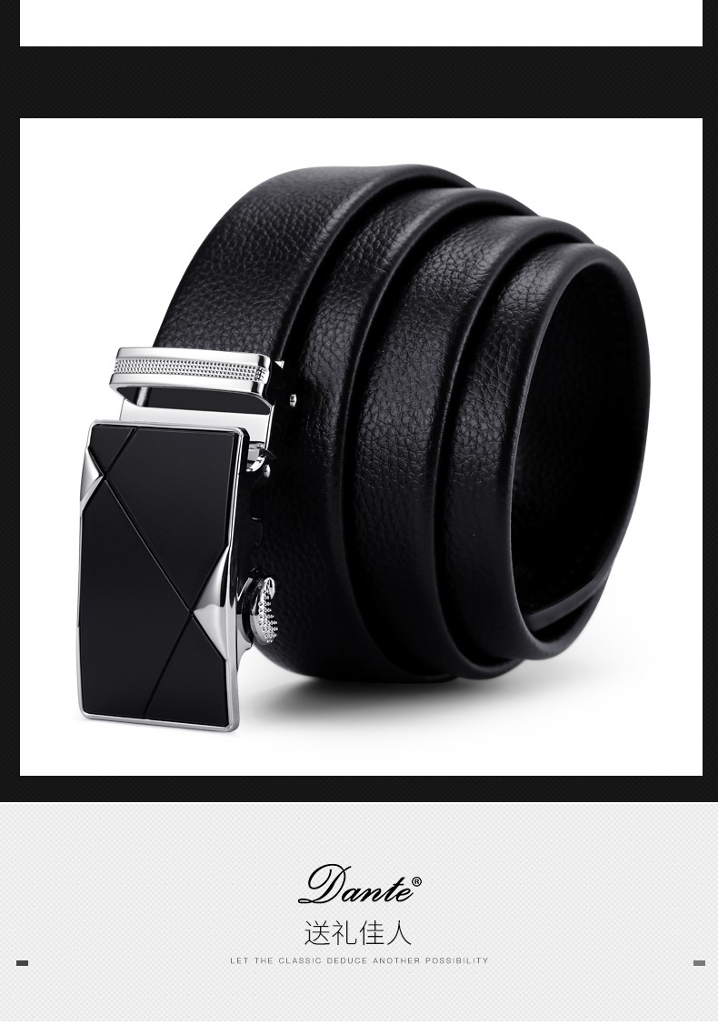 丹迪(dante)皮带男自动合金扣牛皮时尚休闲款裤带简约中青年商务男士