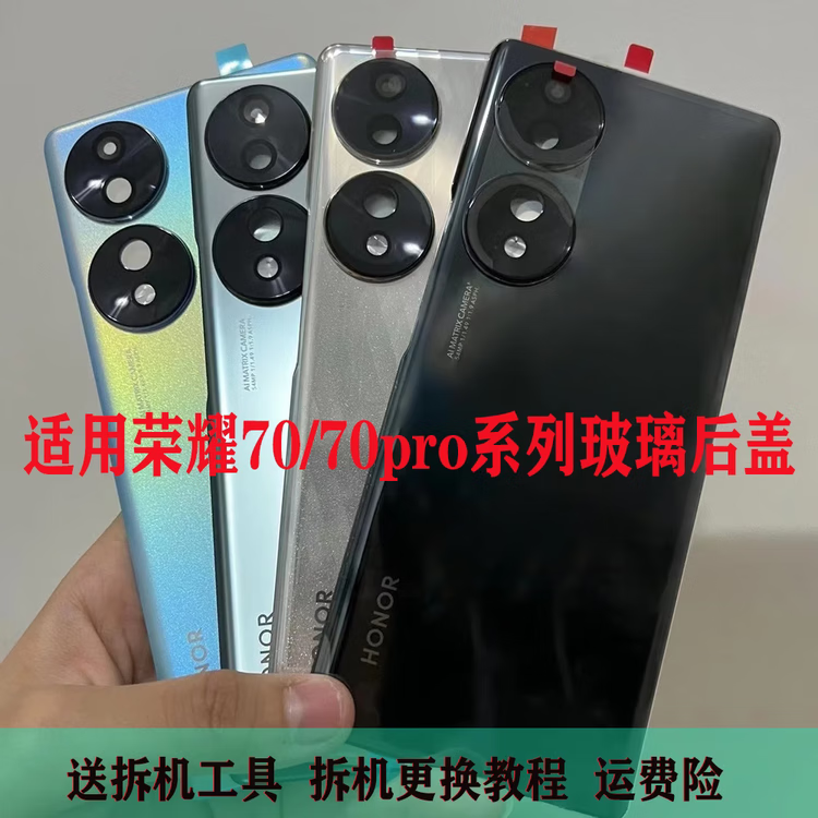 fc1bed8f425e57d4.png