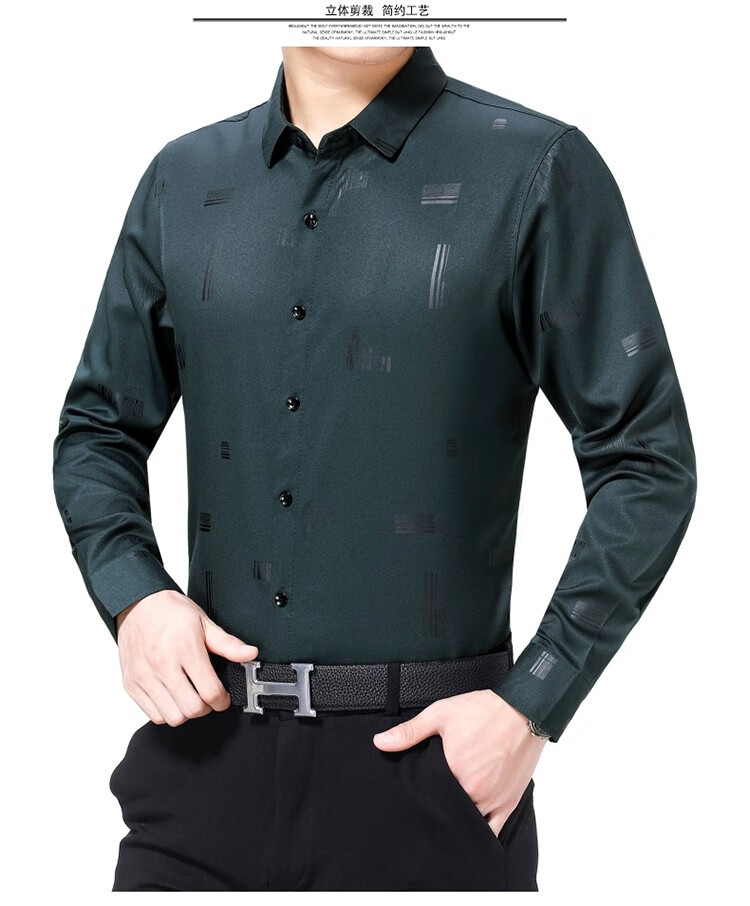 美国保罗桑蚕丝衬衫男长袖春秋季商务中年男士真丝衬衣宽松爸爸装