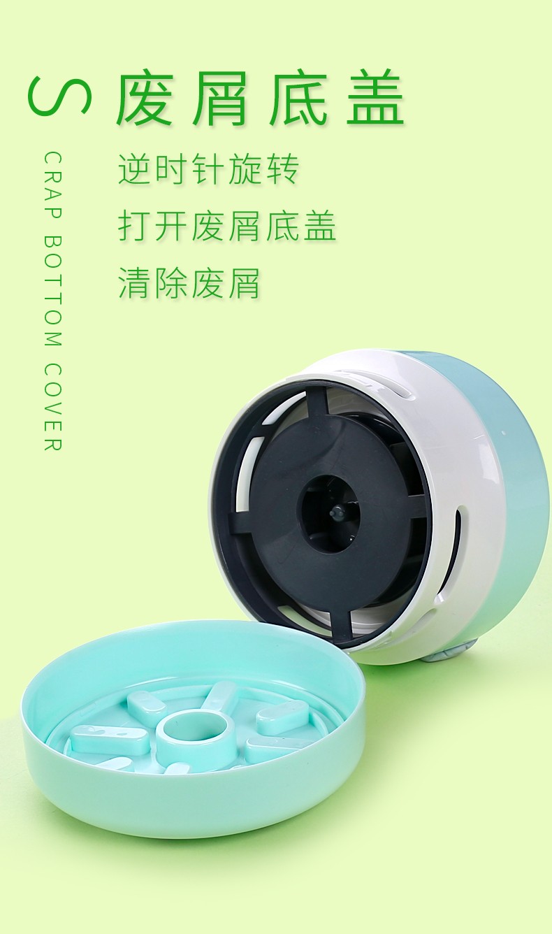 得力(deli)桌面吸尘器便携学生电动小型usb自动清理橡皮擦铅笔屑清洁