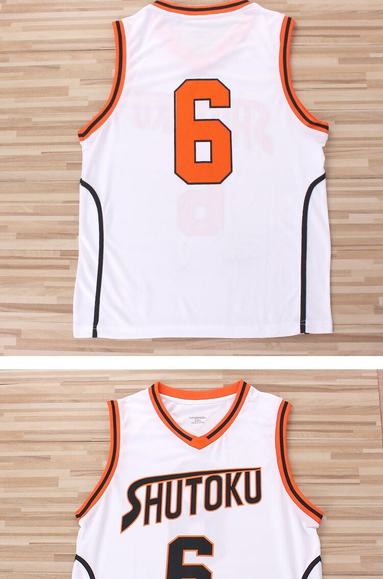 黑子的篮球球衣篮球服套装秀德队服6号绿间真太郎球衣比赛服diy定制印