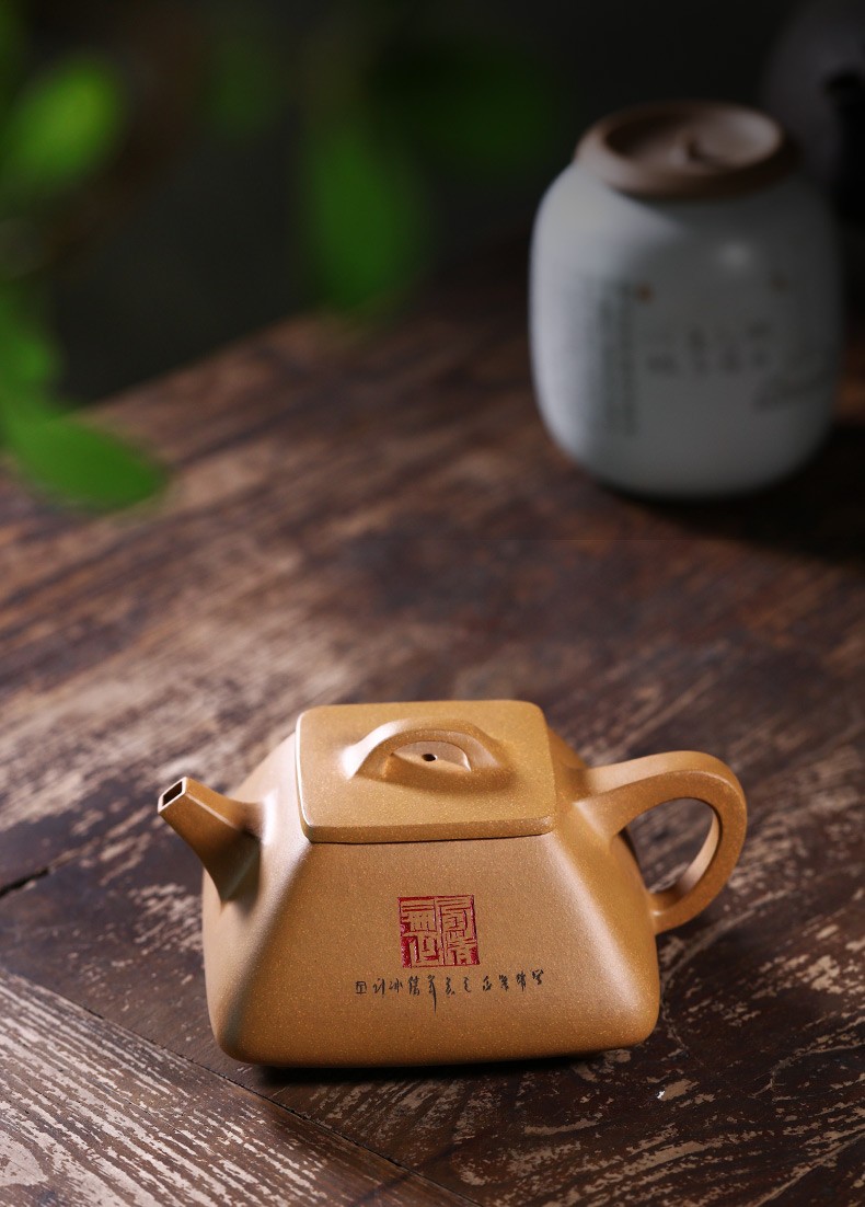 藏壶天下 紫砂壶正宗宜兴茶壶国助工朱倩冰黄金段泥四方功夫茶具 风清