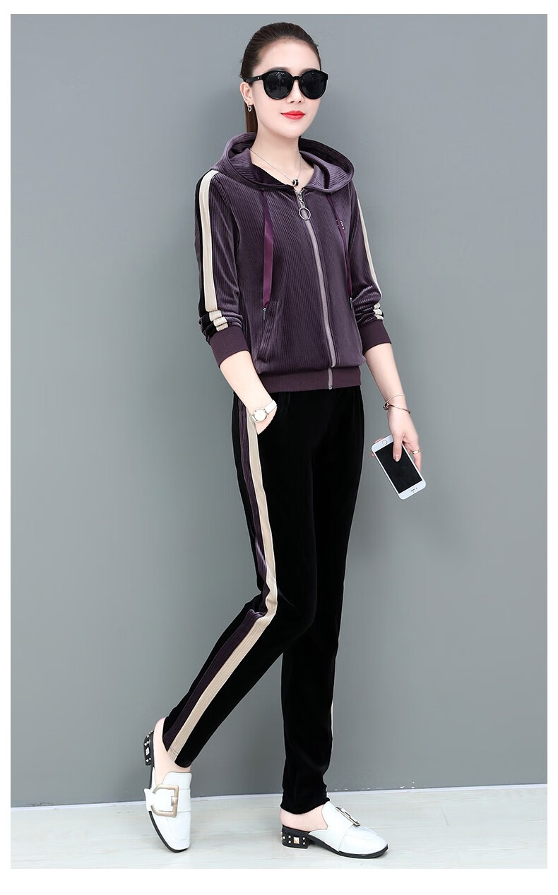 金丝绒卫衣套装春秋2020新款两件套大码运动套装开衫连帽运动服女装