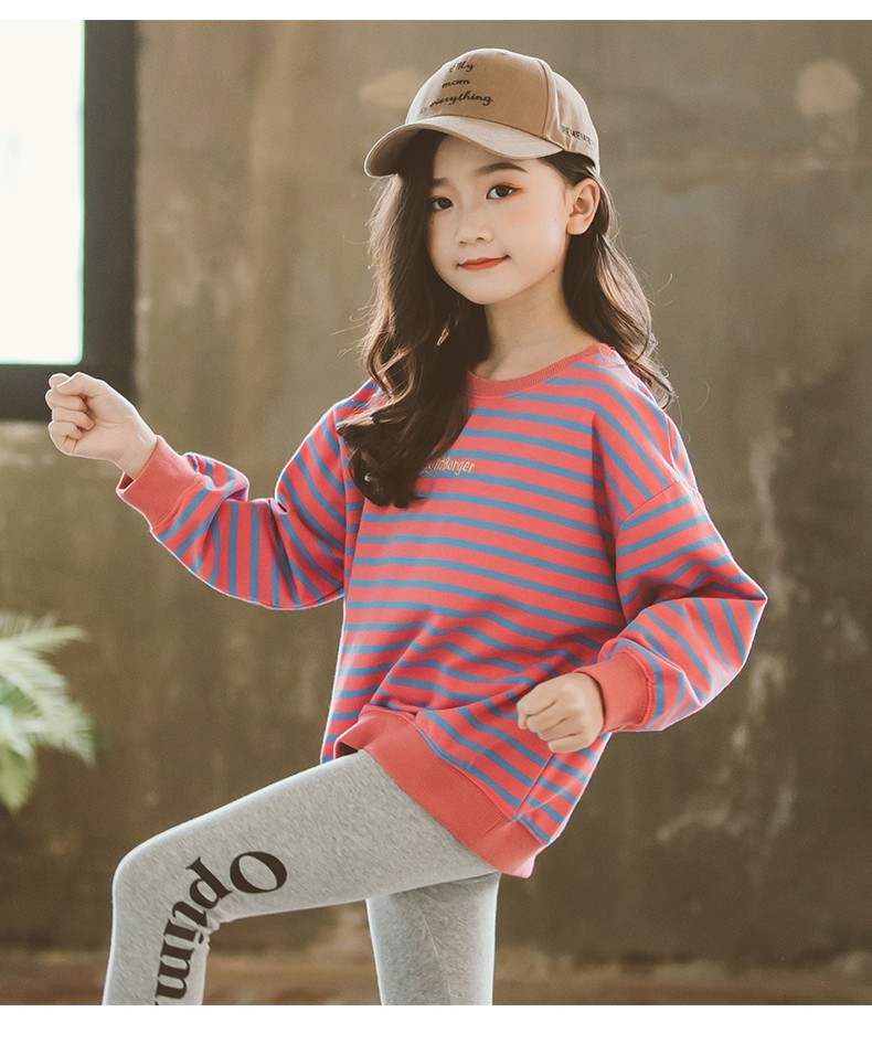 lolado童装女大童休闲卫衣春秋季8-9-10小女孩韩版条纹卫衣12-15岁