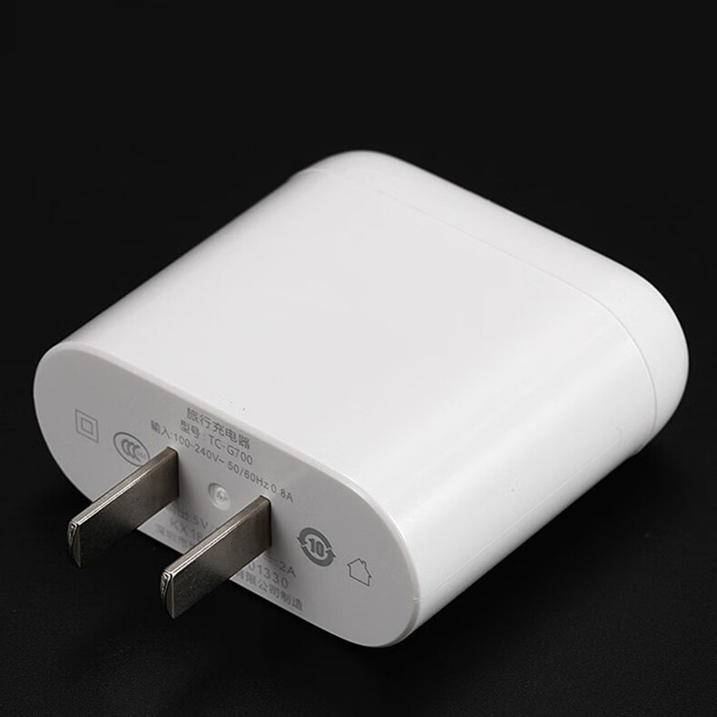 潮范适用金立充电器头快充数据线套装s10bclm6m7s9gn80快充数据线