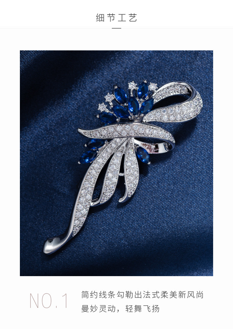 产地:   中国   适用性别:   女   风格:   复古   款式:   胸针