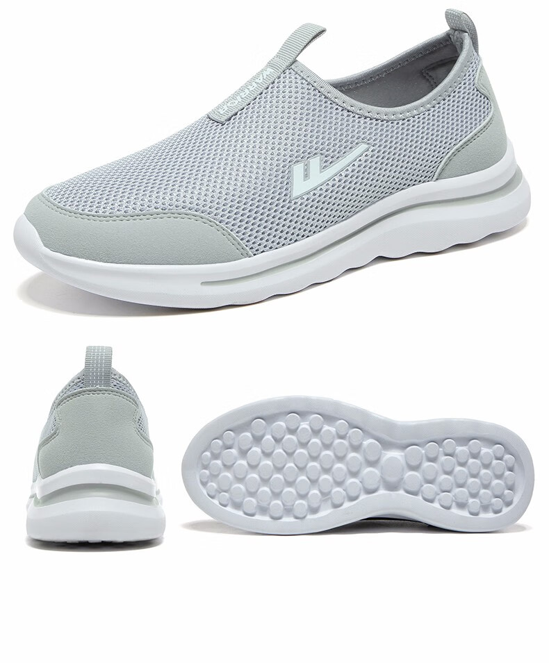 回力网鞋男2020春季新款透气男鞋一脚蹬鞋懒人鞋老人休闲百搭运动鞋