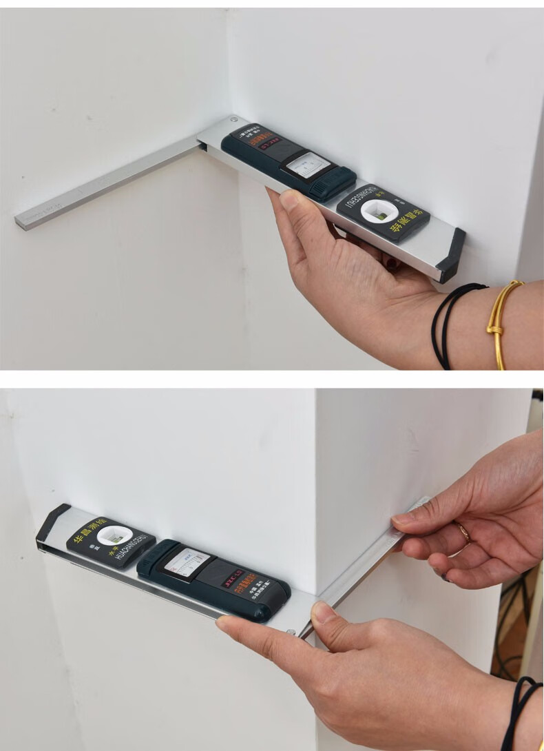 华昌直角尺验房工具内外直角检测尺阴阳角尺靠尺角度尺测量器内外直角