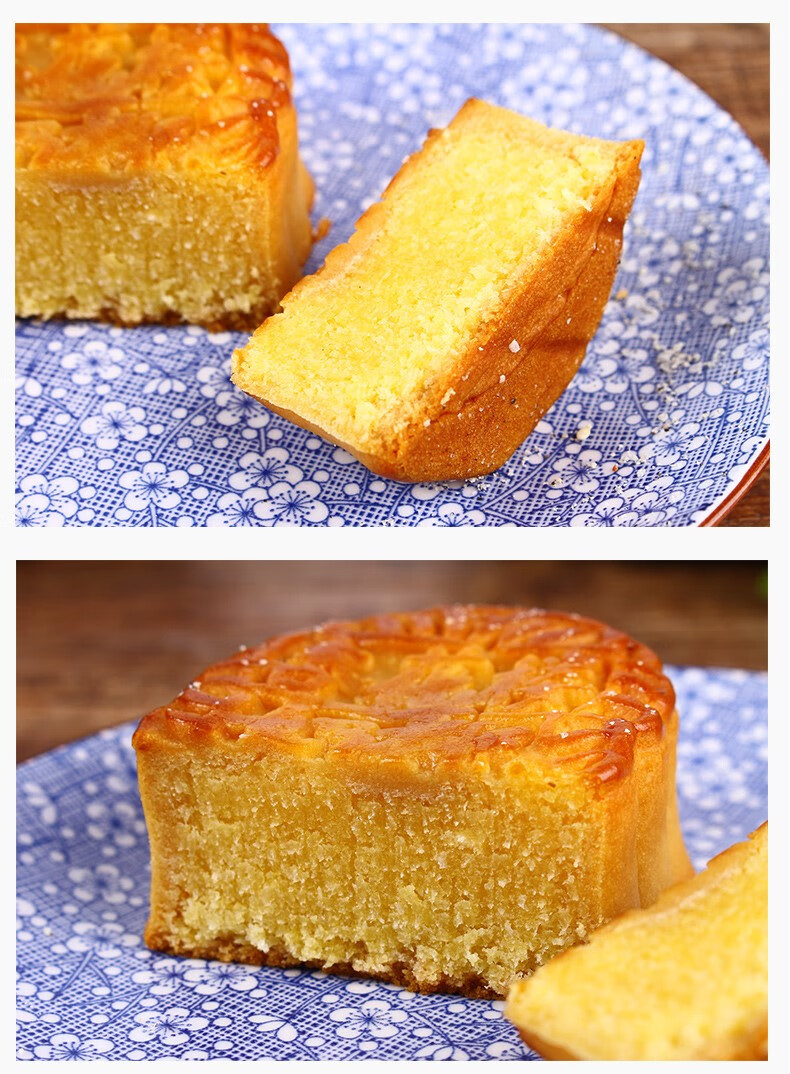 上海 奶油椰蓉月饼 100克个 广式月饼中秋月饼传统月饼 100克奶油椰蓉