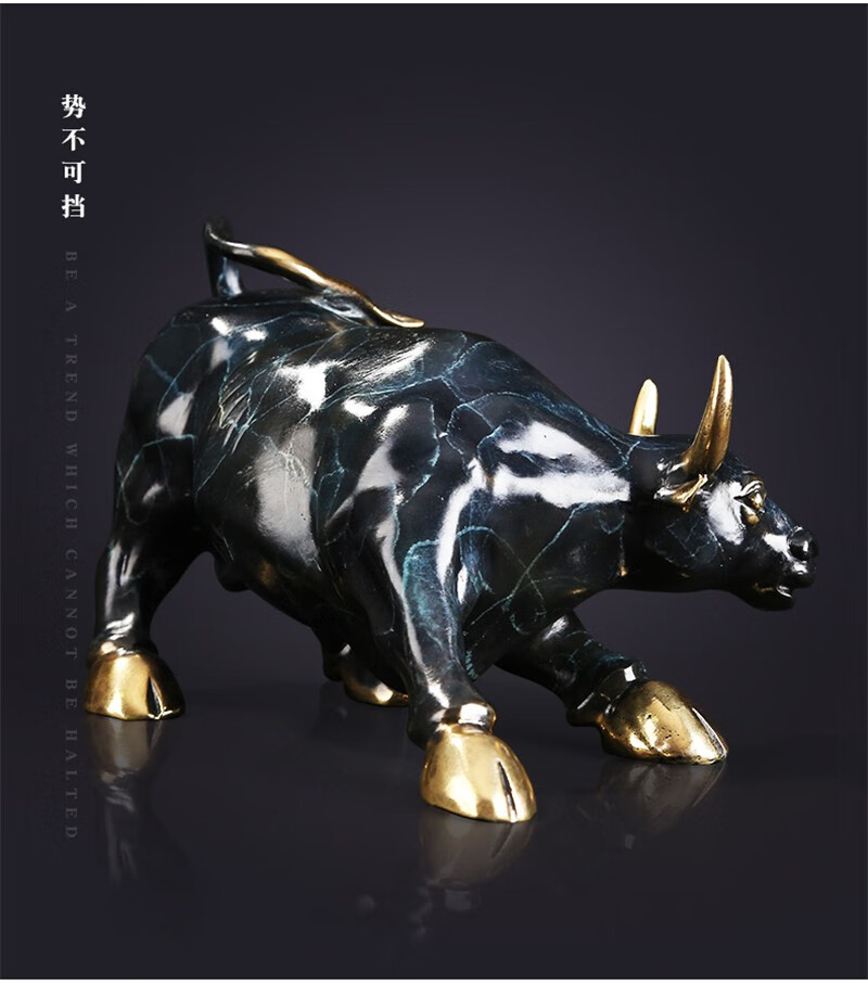 touch miss华尔街旺市牛摆件家居装饰品客厅办公室开业礼品工艺品摆件