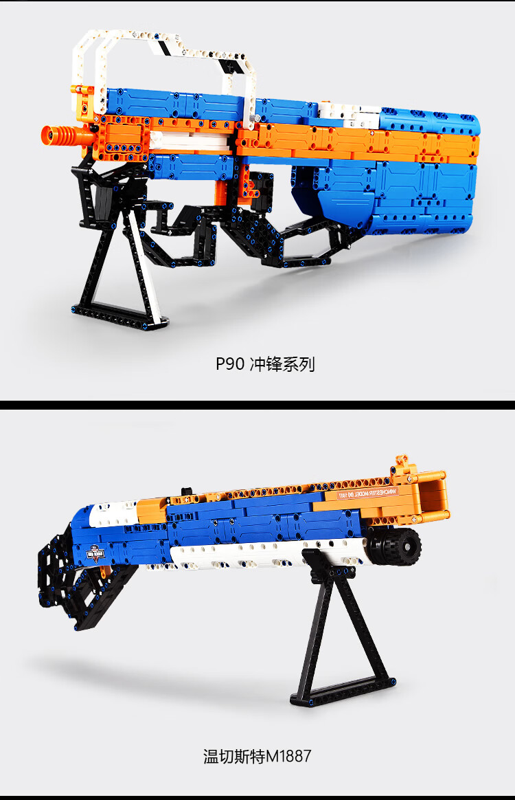 吃鸡积木枪兼容乐乐高98k软弹枪可发射玩具枪儿童拼装玩具男孩生日