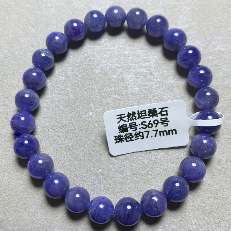 64b7815f311071fa.jpg