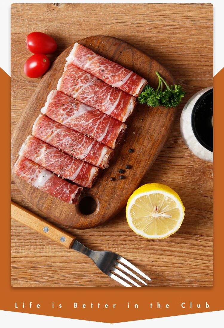 fratelli beretta 西班牙进口 伊比利亚黑猪火腿 120g 肥瘦相间 西式