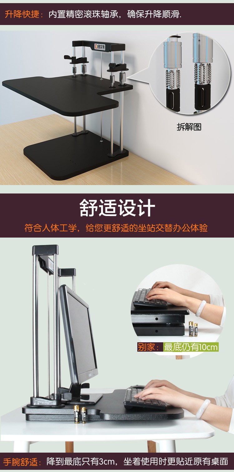 京东网上商城
