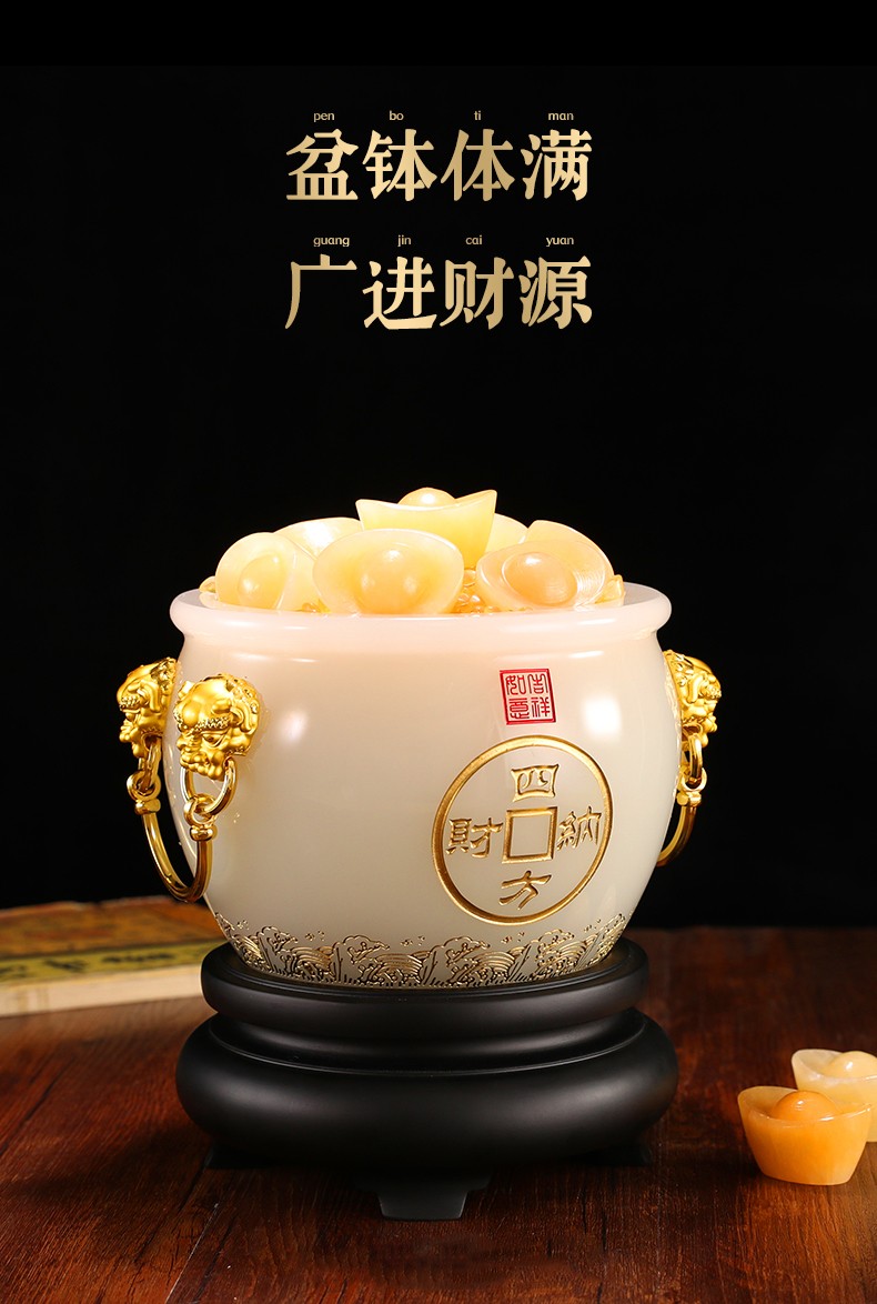 聚善缘聚宝盆摆件白玉琉璃招财进宝客厅装饰品公司店铺开业礼品办公室
