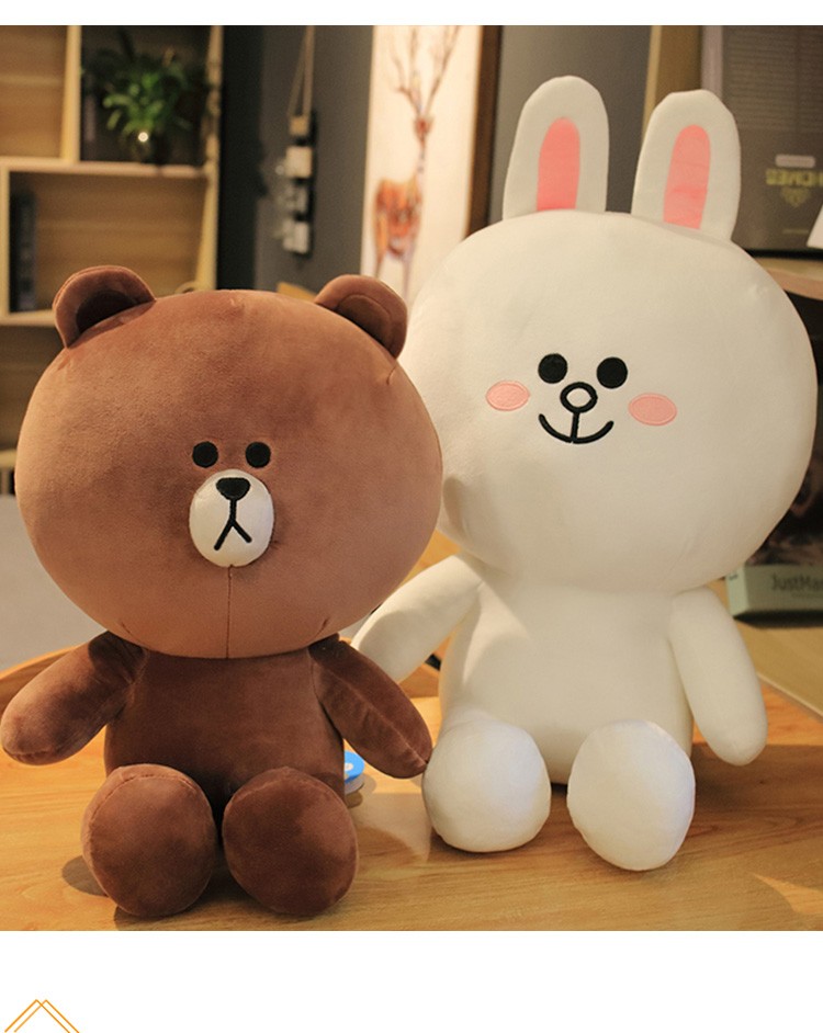 毛绒玩具熊布朗熊抱抱熊女孩陪伴玩偶抱枕大娃娃睡觉抱玩偶公仔大号