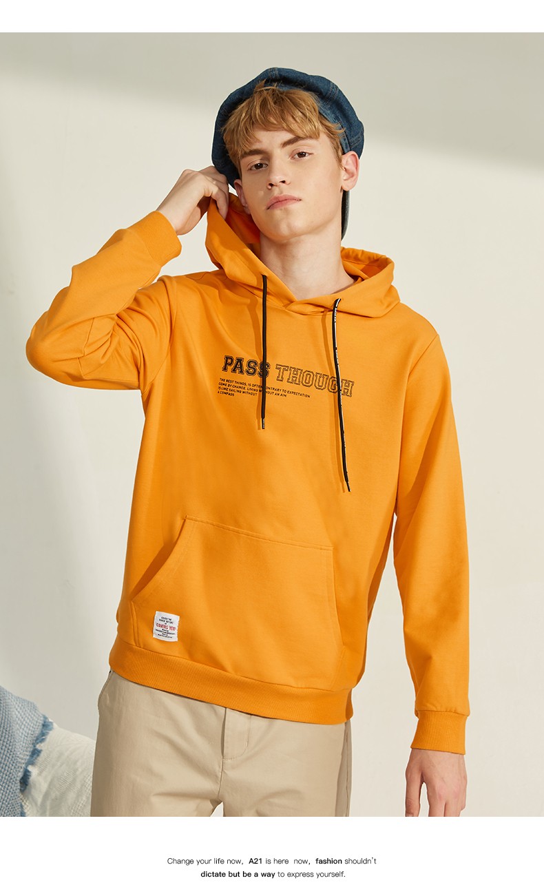 男生卫衣有哪些品牌有哪些_男生卫衣品牌排行榜质量好的