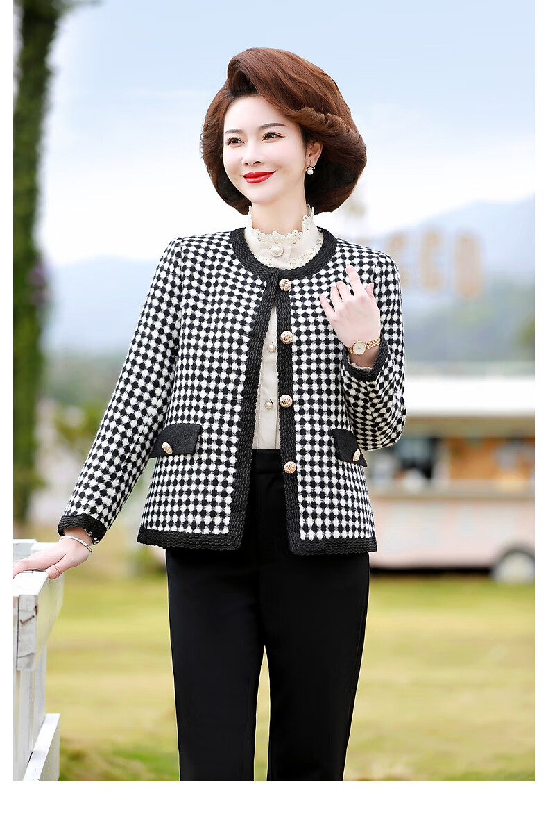 宝莲朵妈妈装春装时尚开衫中年妇女新款小香风外套中老年女装春秋格子