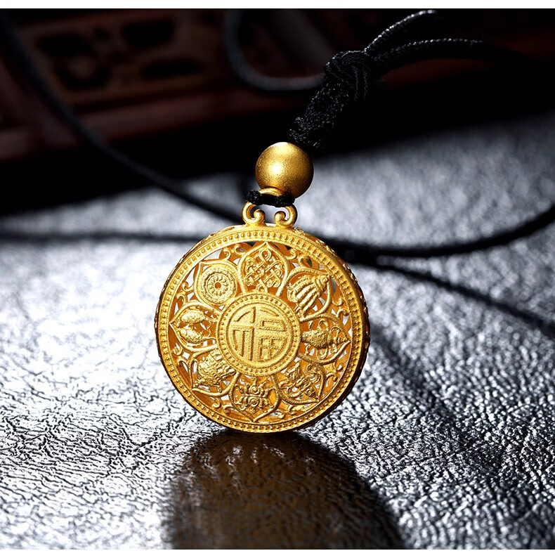 礼物六桂福珠宝莲纹八宝牌古法黄金吊坠项链足金吊坠送配绳男女款电商