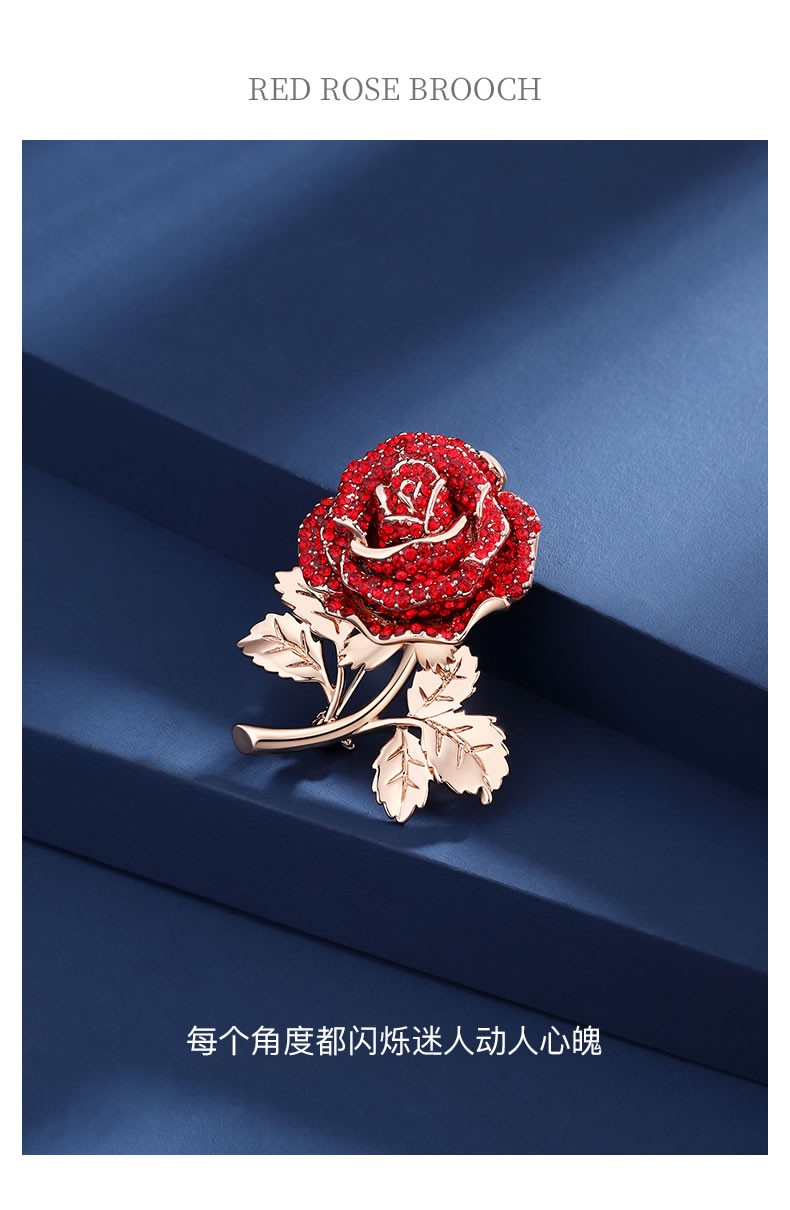 劳拉图laolatu轻奢时尚品牌胸针女胸花时尚绚丽玫瑰花高雅别针生日