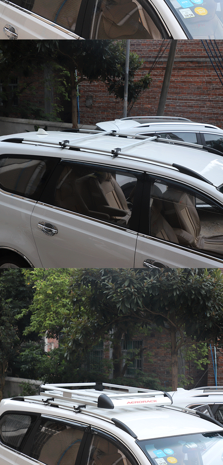 耿莱19-20款一汽红旗hs5车顶行李架红旗hs7汽车行李架改装汽车车顶