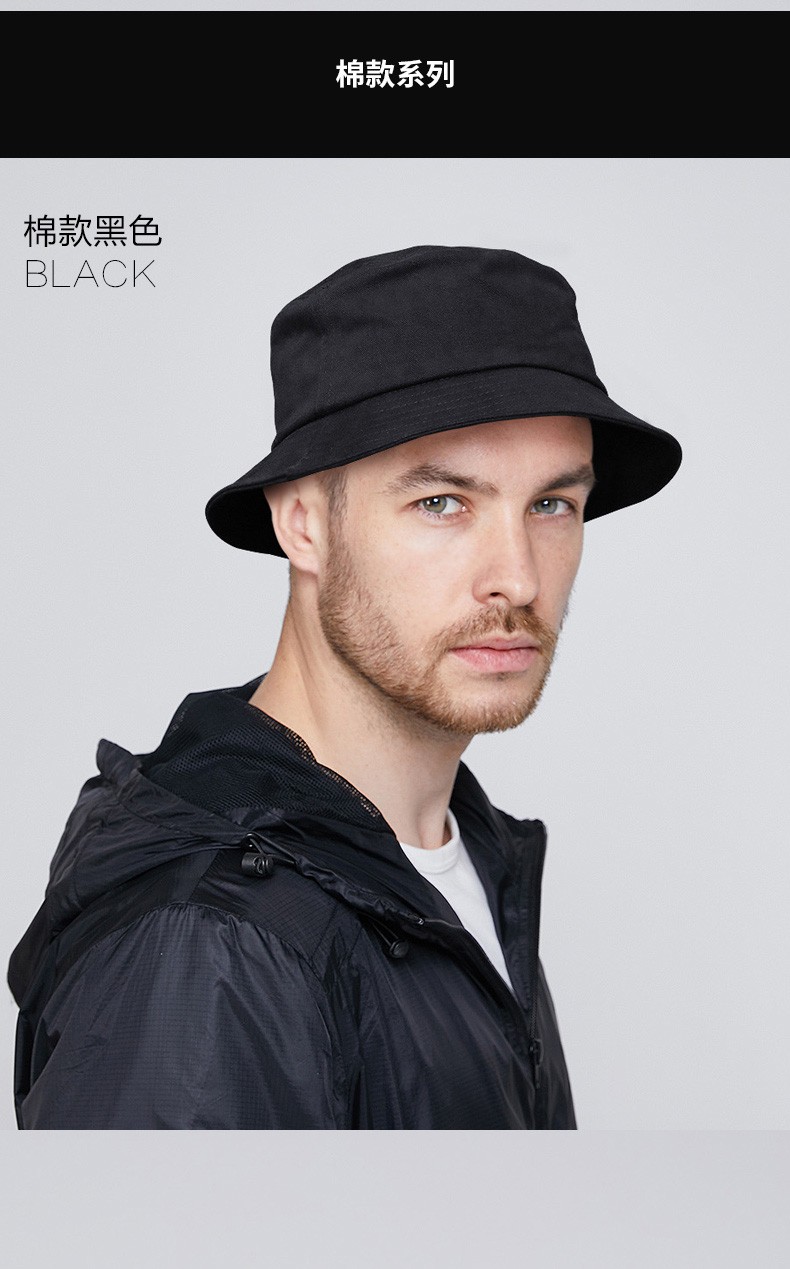 欧迪鸟品牌渔夫帽防晒防水户外休闲速干盆帽男士遮阳帽子四季棉款藏青