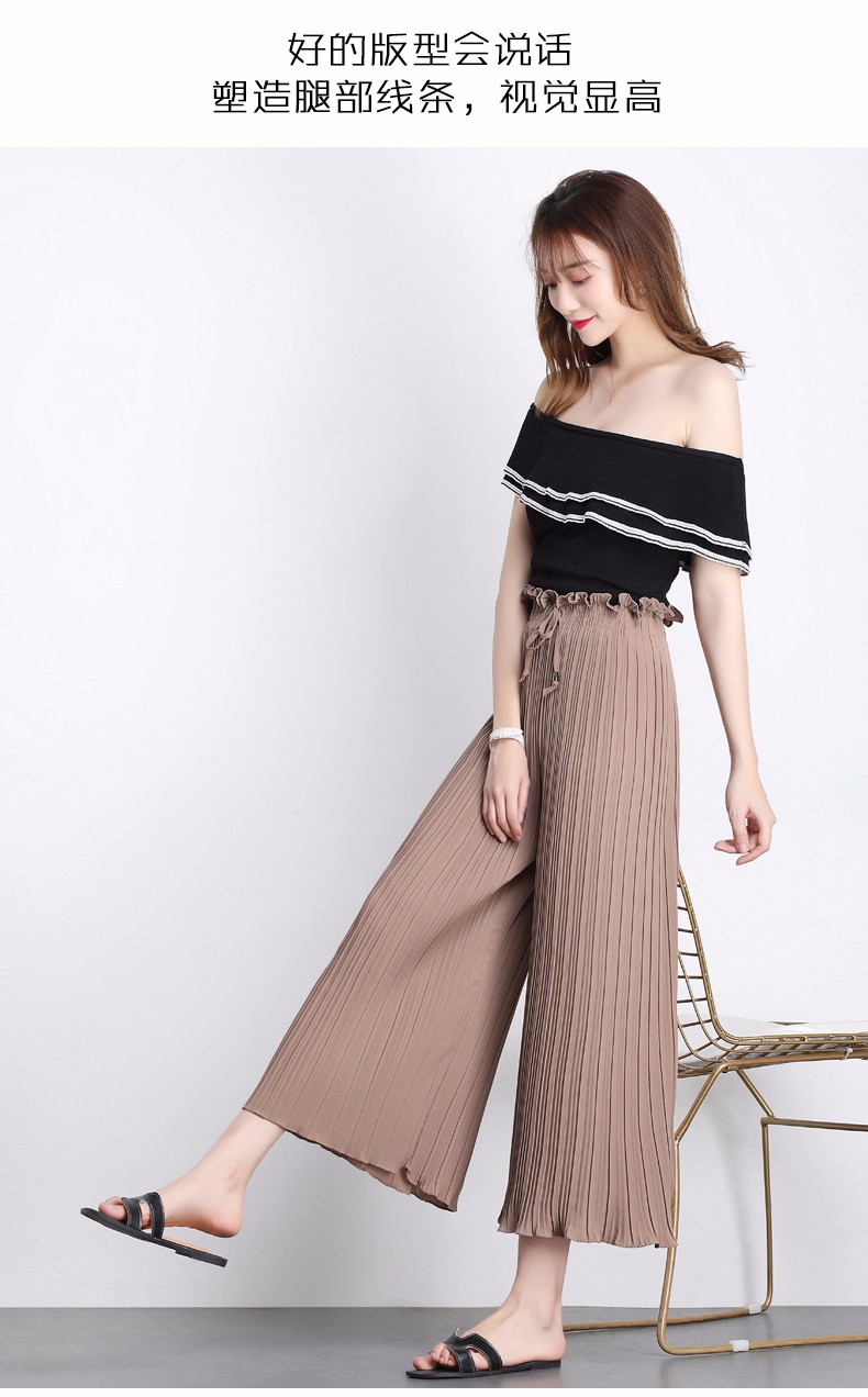 2020春夏新款韩版女百褶阔腿裤宽松松紧九分雪纺高腰显瘦薄款裤裙