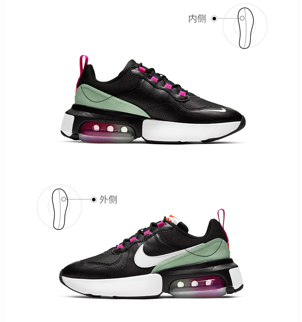 耐克 女子 nike air max verona 运动鞋 ci9842 ci9842-001 36【图片