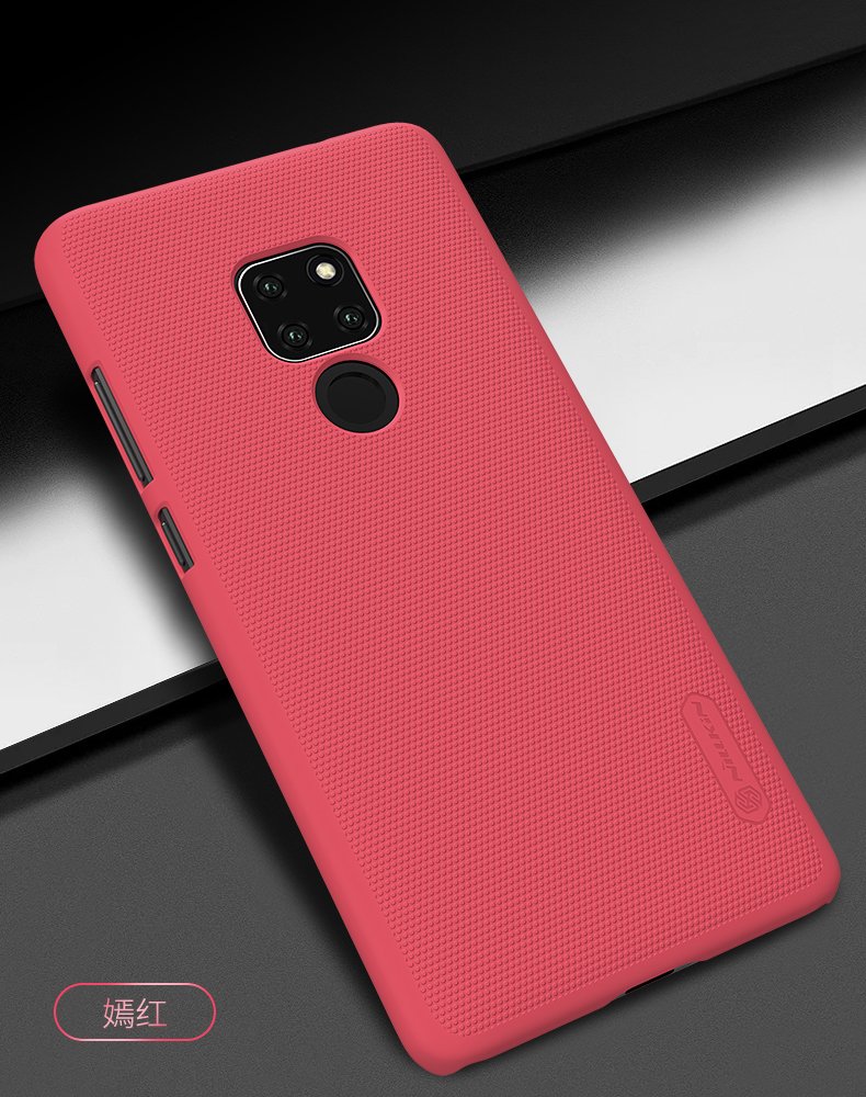 耐尔金(nillkin)华为mate20手机壳 磨砂手机保护壳/保护套/手机套