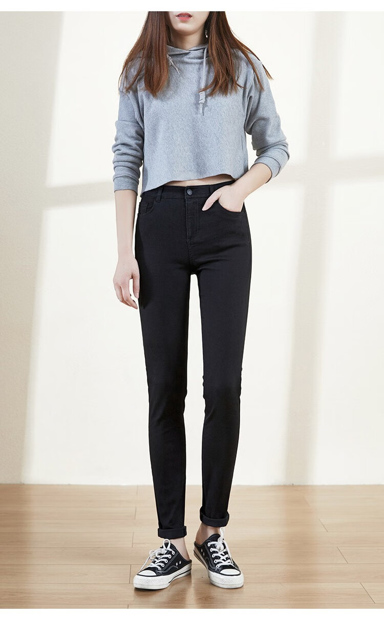 逸阳女裤2020春季新款韩版显瘦牛仔裤女九分女士小脚铅笔裤子4144