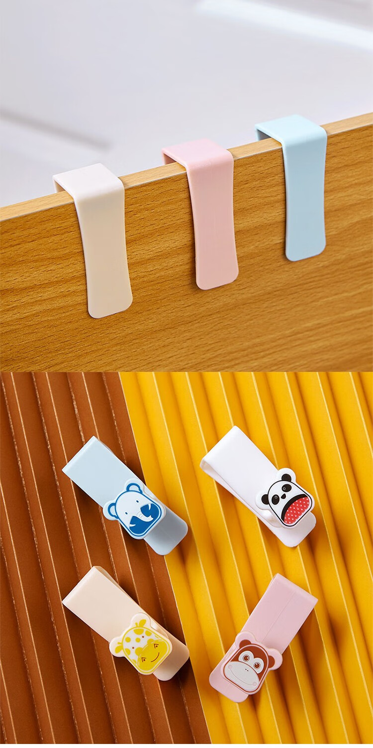 多功能小动物橱柜门卡勾可移动创意可爱卡通壁挂钩免钉门后挂钩卡通 