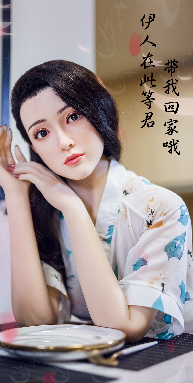 xy伴侣xydoll全实体娃娃硅胶免充气娃娃仿真人版男用自慰器阴臀倒模