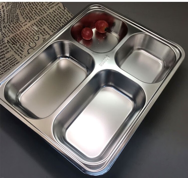 厨诣餐盘四格不锈钢分格大人食堂快餐盘学生儿童餐盘单位用