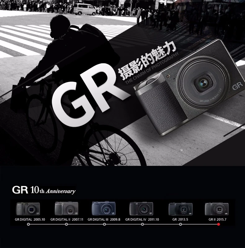 Ricoh/Ricoh GRIII digital camera small camera high-definition student entry GR2 upgrade GR3 outsole card machine value set to send 32G card/bag Ricoh/Ricoh GRIII digital camera small camera high-definition student entry GR2 upgrade GR3 outsole card machine value set to send 32G card/bag