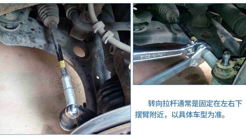 之光球头 方向机拉杆 之光转向拉杆 转向轴拉杆球头 五菱之光外球头