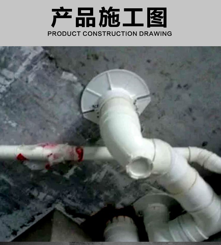 补洞模板pvc吊模排水管补洞吊模管道预留洞吊模pvc吊洞模具预留洞封堵