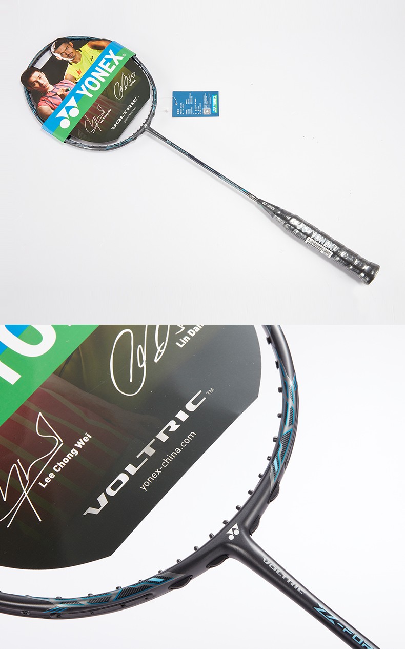 尤尼克斯vt威力系列yonex专业训练羽毛球单拍yy全碳素vtzf2林丹高磅