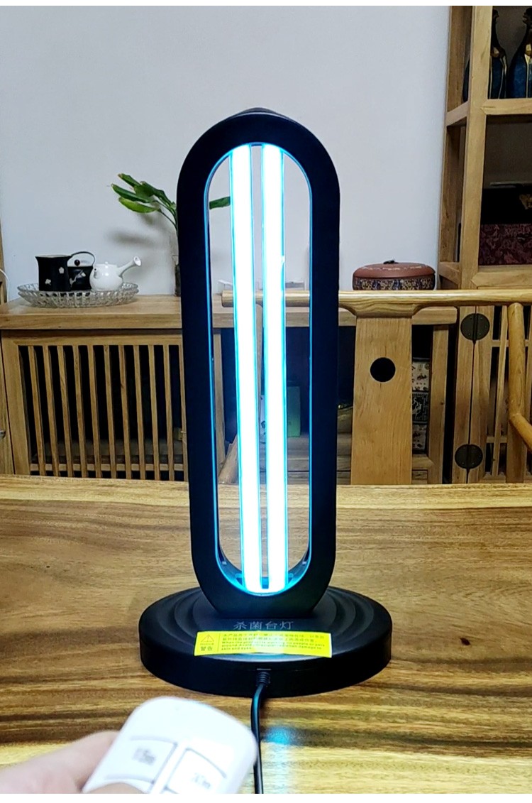 紫外线消毒灯led家用除螨灭菌幼儿园室内移动式臭氧杀菌紫光台灯 黑色