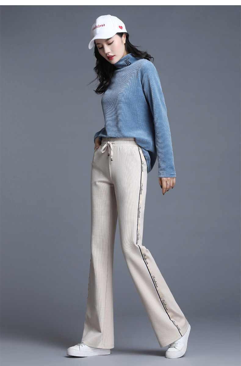 可福唯瑷 喇叭裤女高腰秋冬新款垂感显瘦宽松休闲弹力松紧腰微喇长