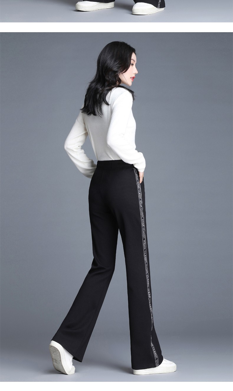 可福唯瑷 喇叭裤女高腰秋冬新款垂感显瘦宽松休闲弹力松紧腰微喇长